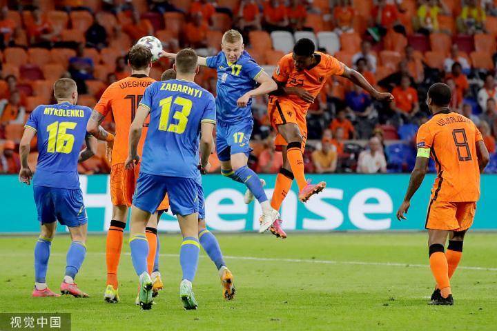 欧洲杯荷兰乌克兰爆冷视频（欧洲杯荷兰乌克兰爆冷视频直播）