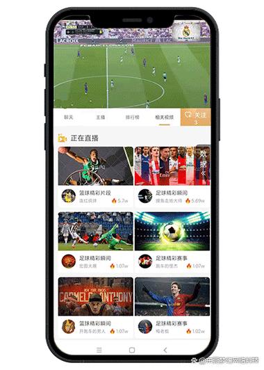 u球体育app（u球体育app下载官网）